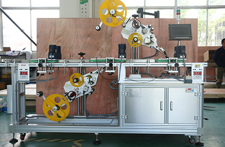 罐/瓶上下面貼標(biāo)機(jī)