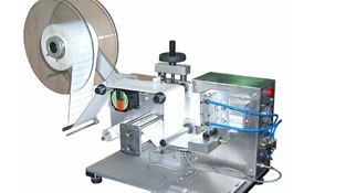 自動(dòng)稱(chēng)重貼標(biāo)機(jī)引領(lǐng)更多行業(yè)進(jìn)入自動(dòng)化生產(chǎn)時(shí)代