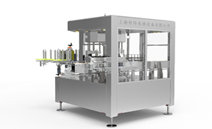 全自動(dòng)回轉(zhuǎn)式數(shù)控不干膠貼標(biāo)機(jī)-XTHZ-720S型