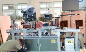 設(shè)備經(jīng)過(guò)出廠檢驗(yàn)即將遠(yuǎn)跨重洋定制