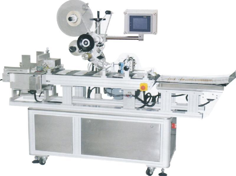 米袋平面貼標(biāo)機