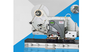 貼標簽設備 貼標簽設備